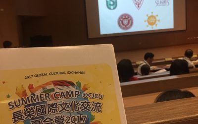 KAMP MUSIM PANAS DI CHANG JUNG CHRISTIAN UNIVERSITY